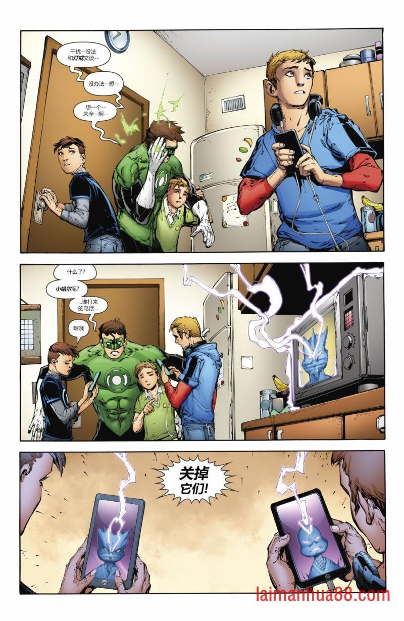年刊#1