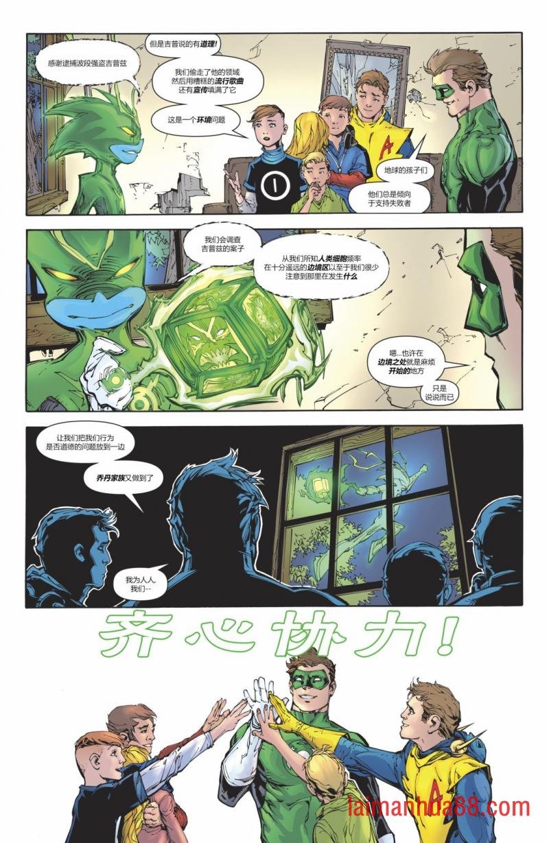 年刊#1