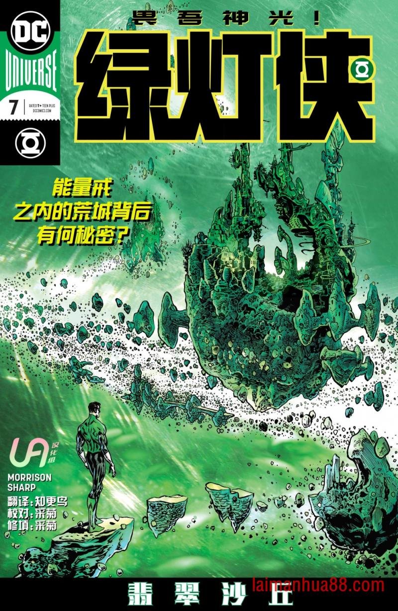 第07卷