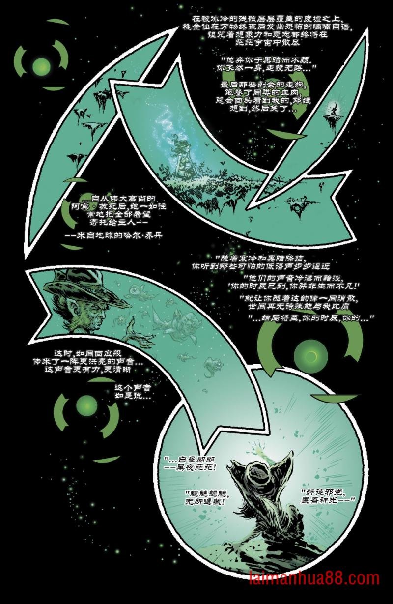 第07卷