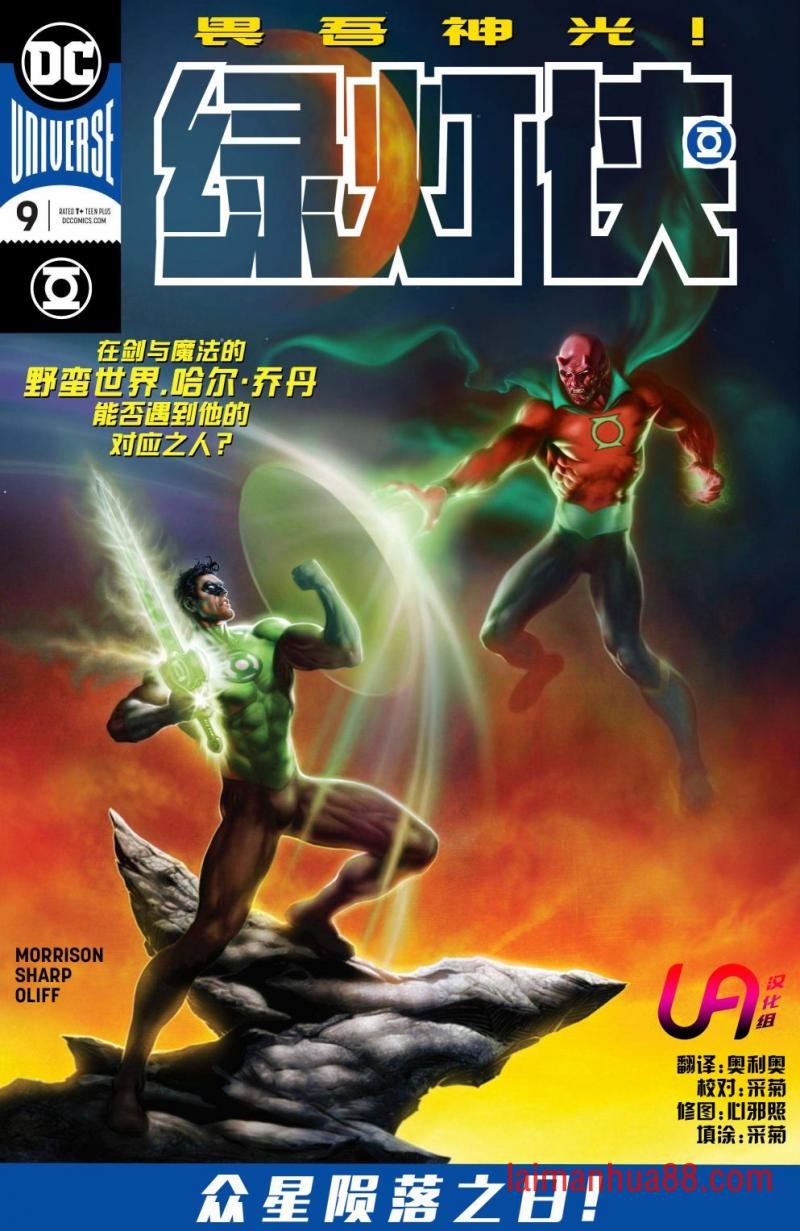 第09卷