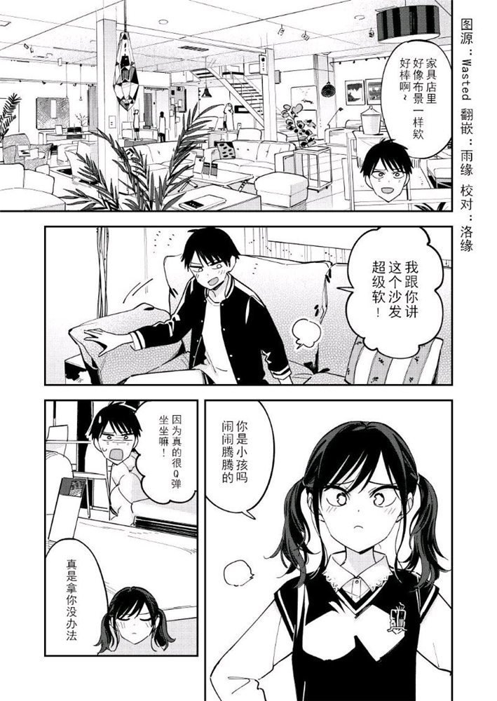 第115话