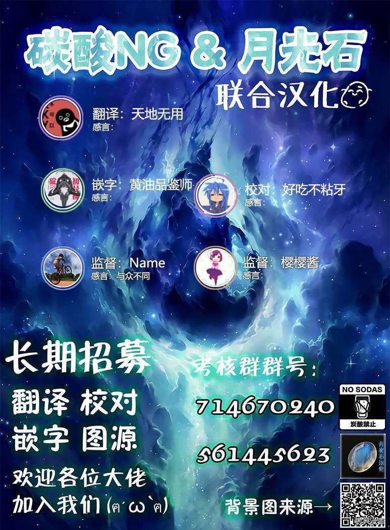 连载23