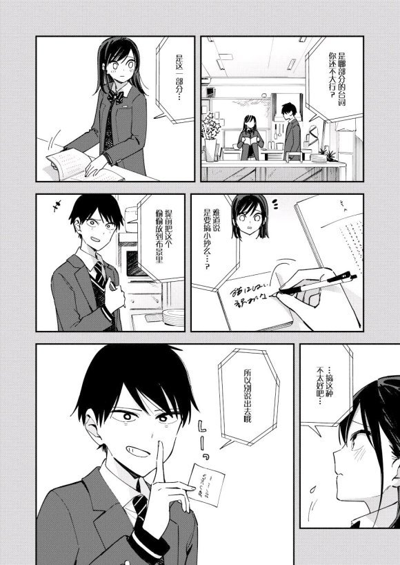 第120话