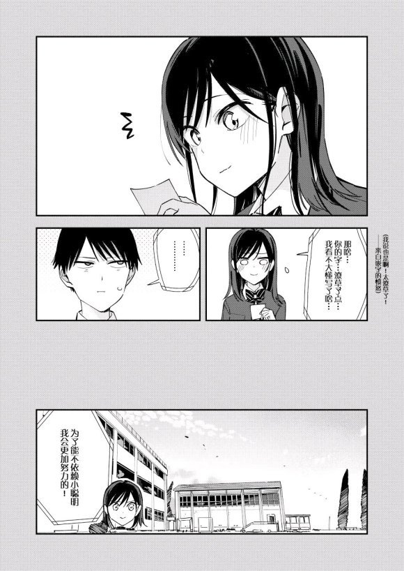 第120话