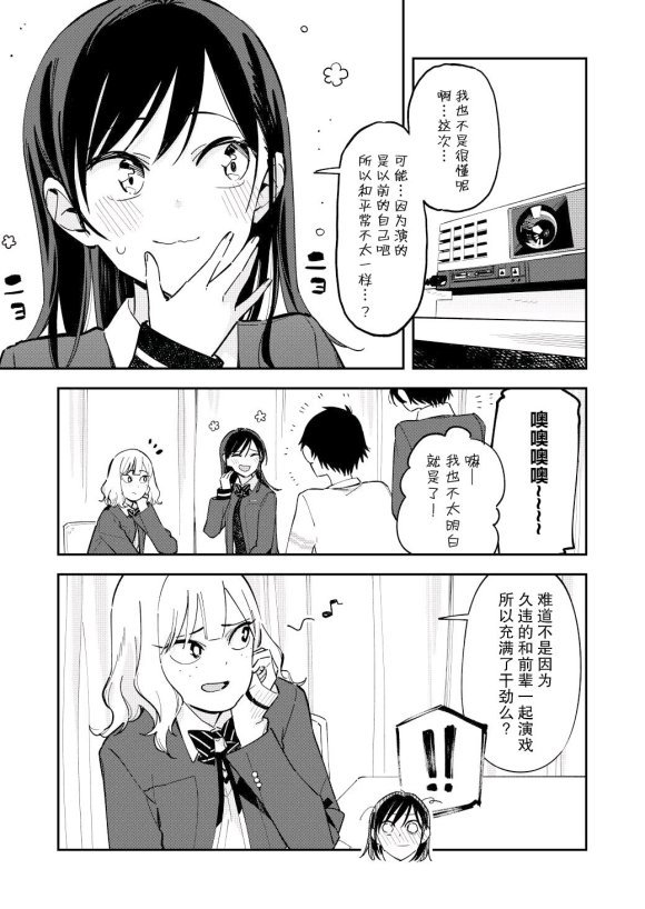 第122话