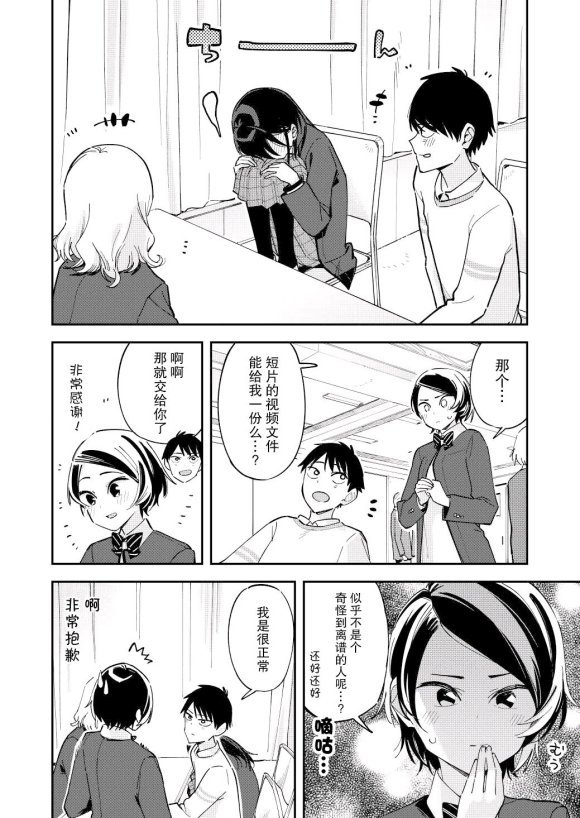 第122话
