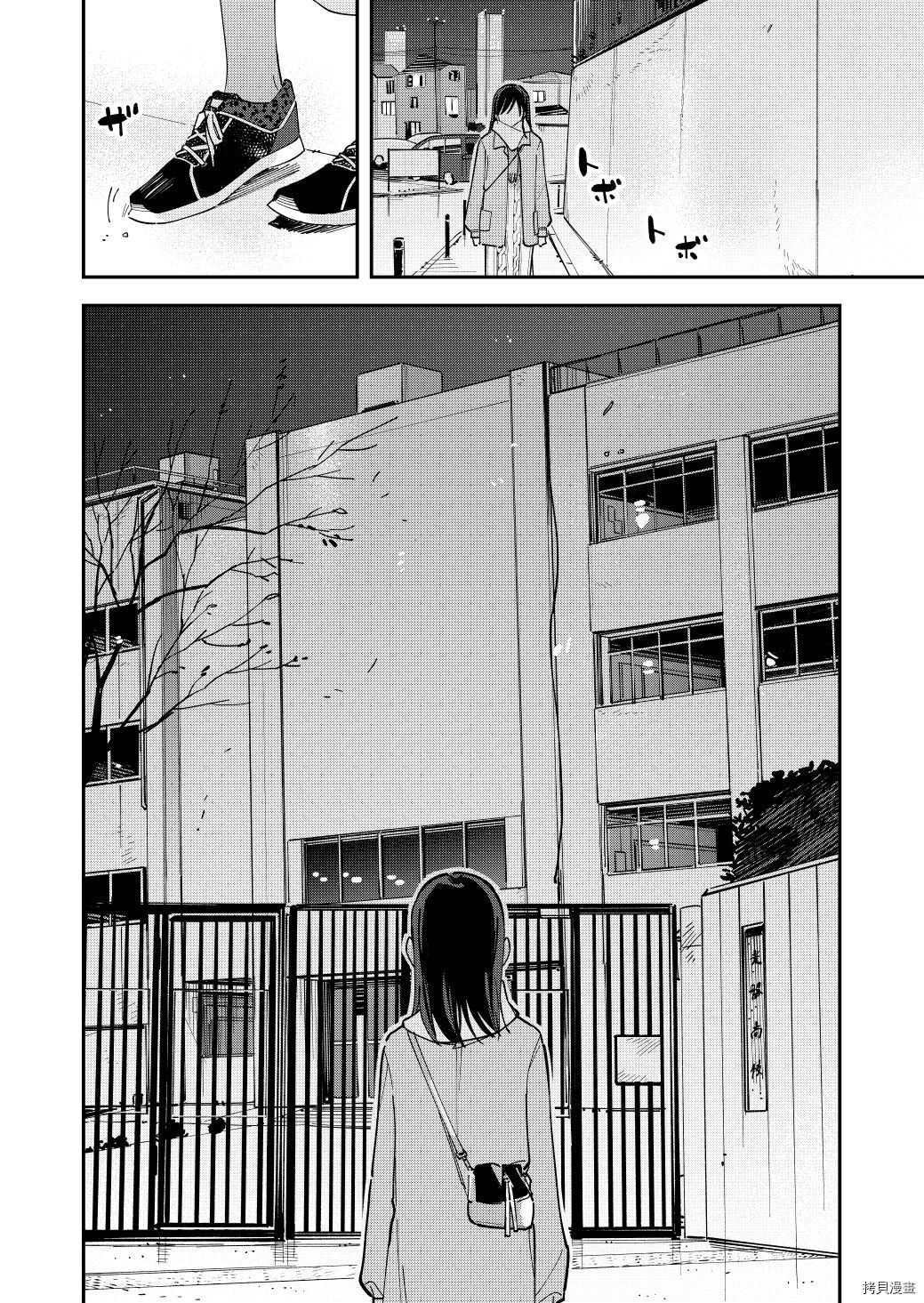第126话
