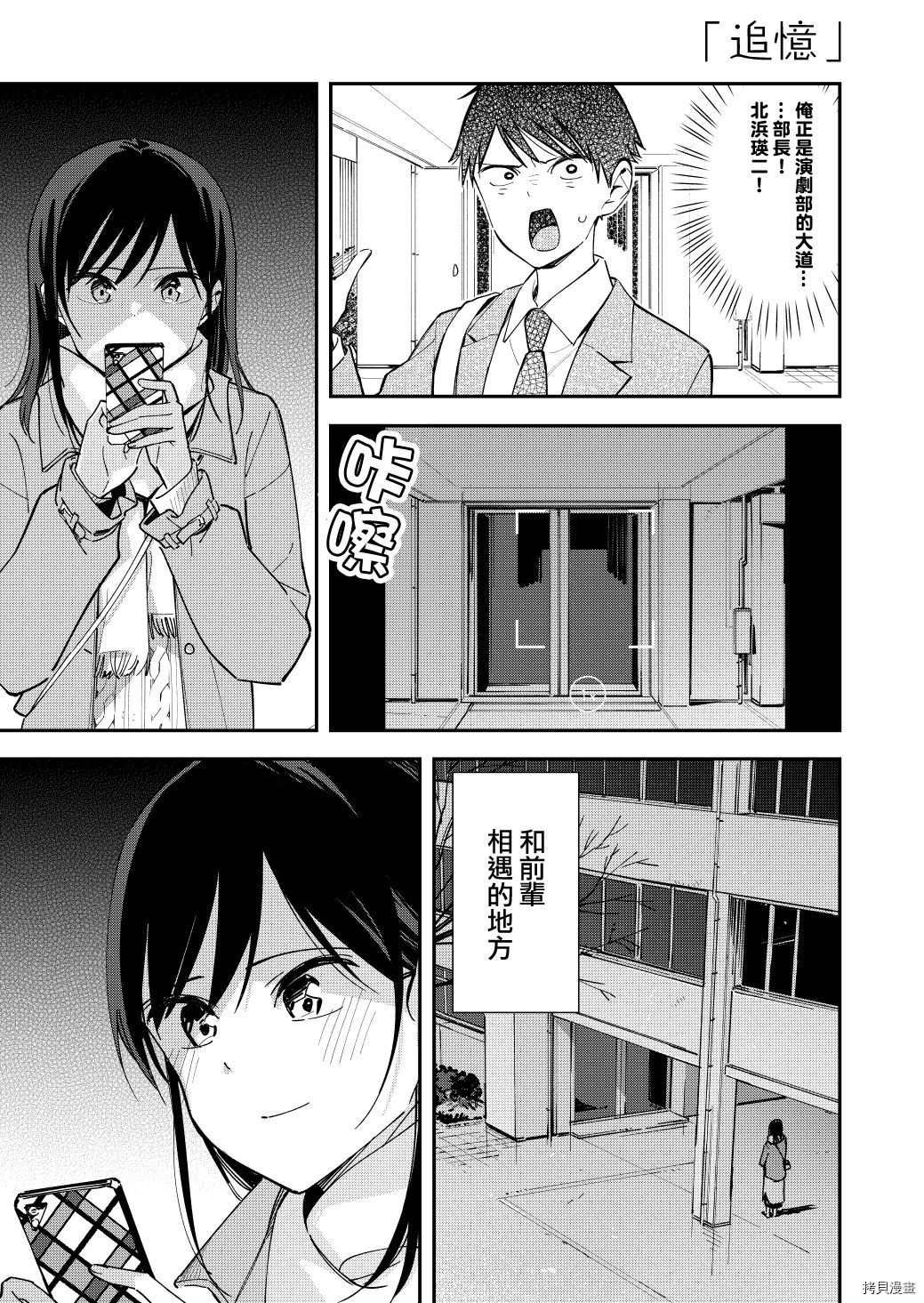 第127话