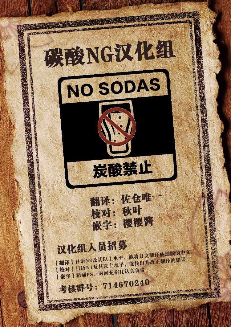 第41话