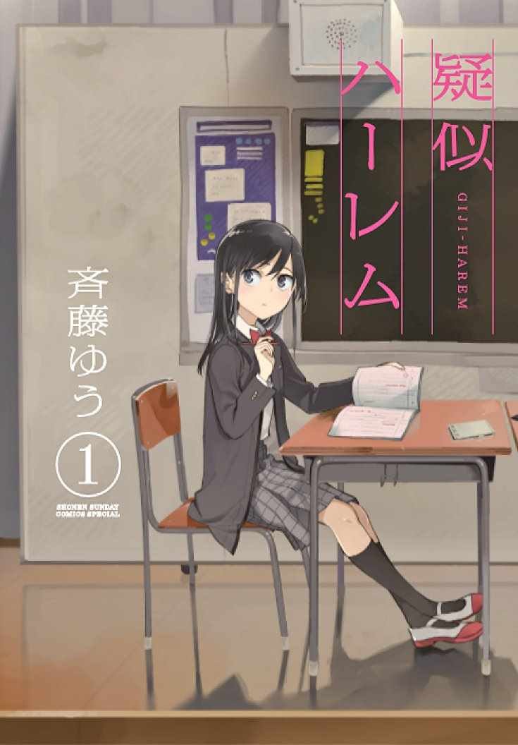 连载03