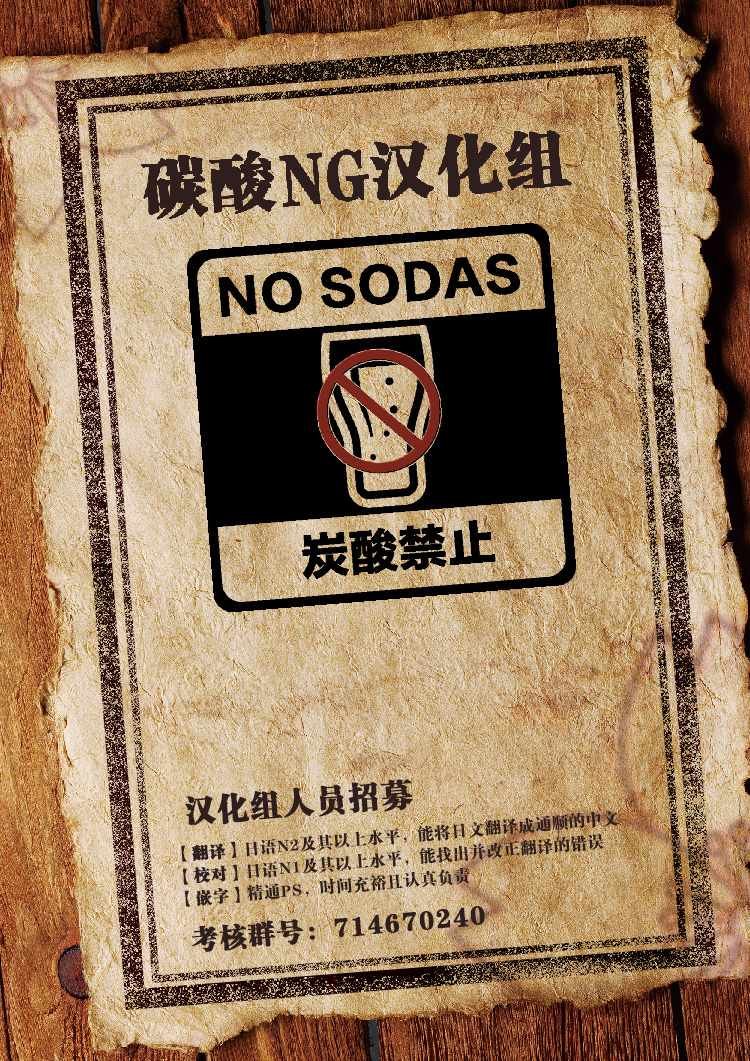 连载03