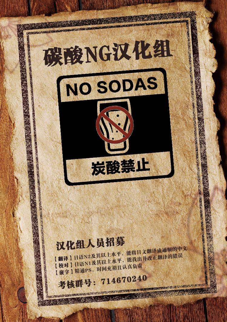 连载05