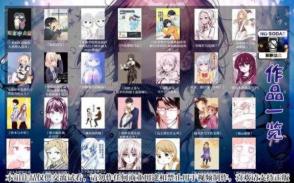 连载07