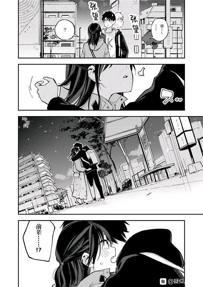 第89话