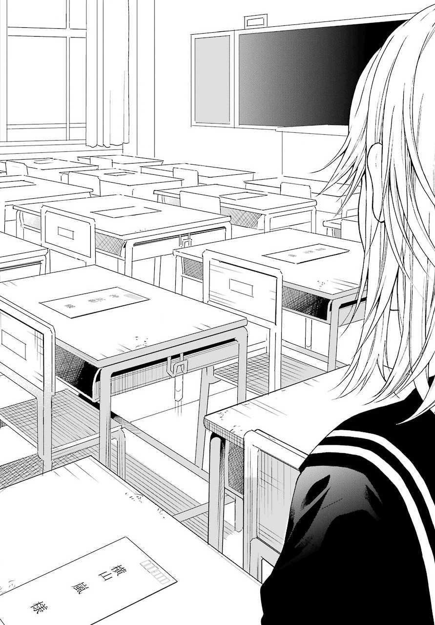 第14话 序列