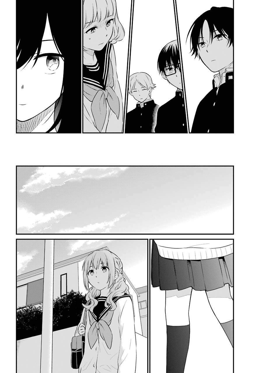 第35话 追缉