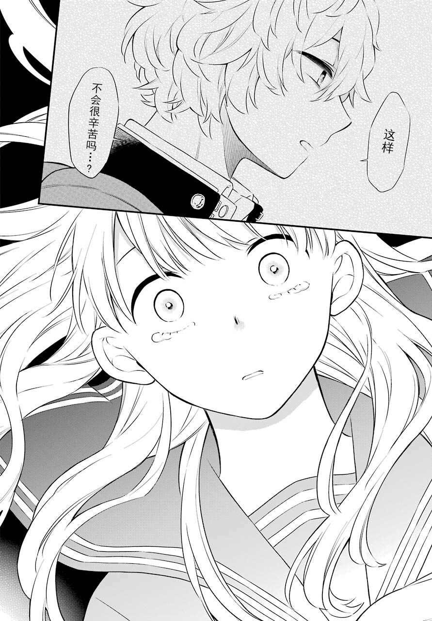 第48话 编导