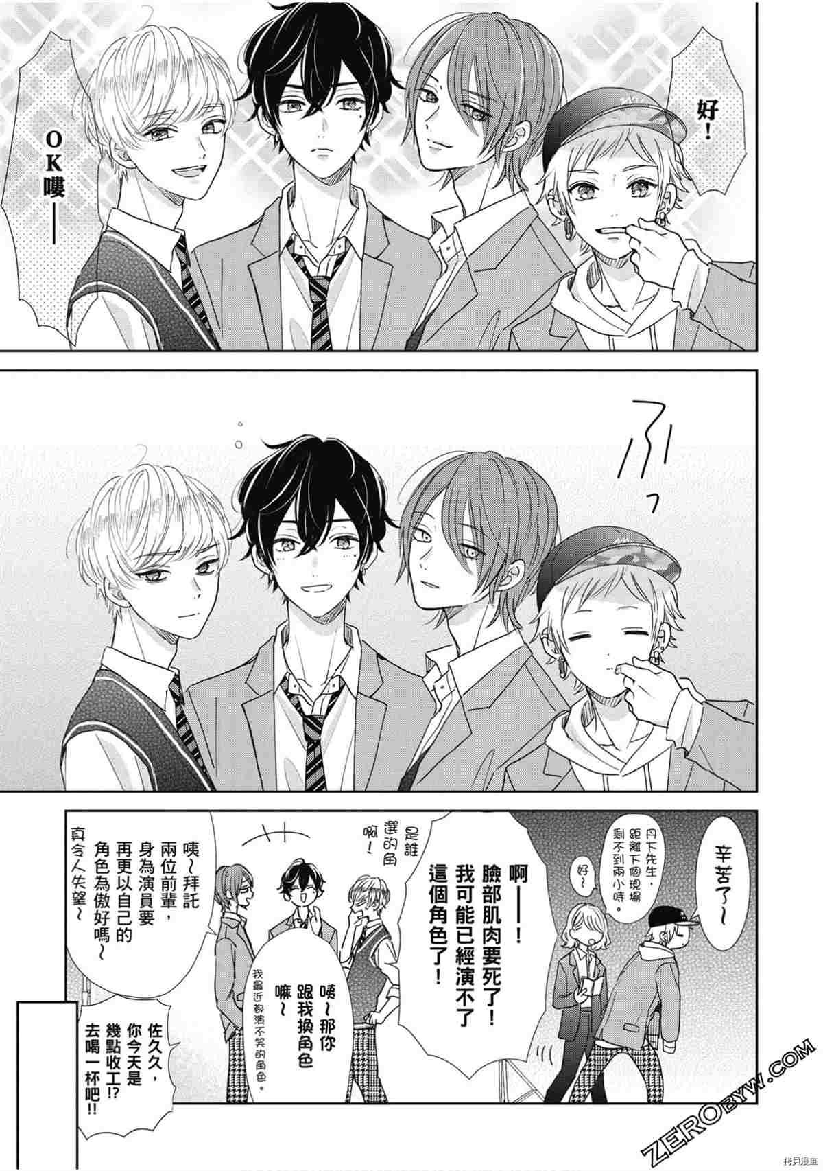 第1卷