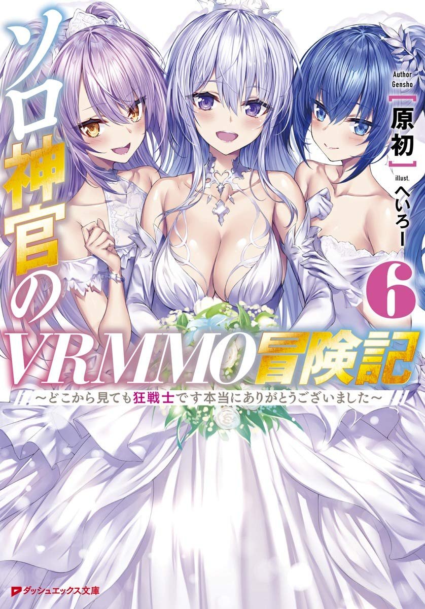 第1.1话