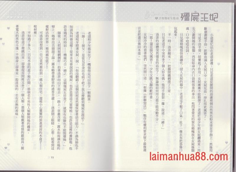 第01卷