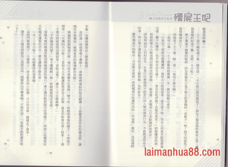第01卷