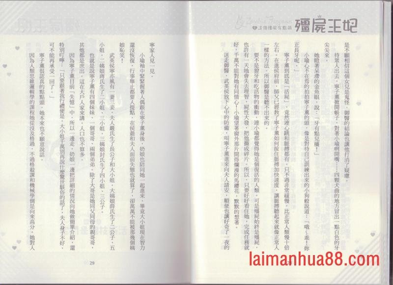 第01卷