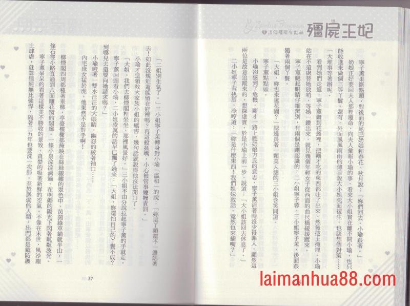 第01卷