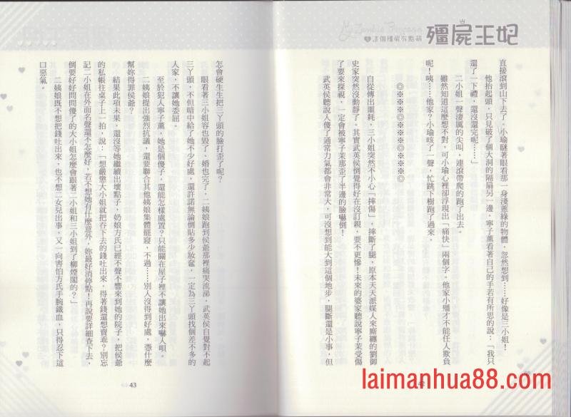 第01卷