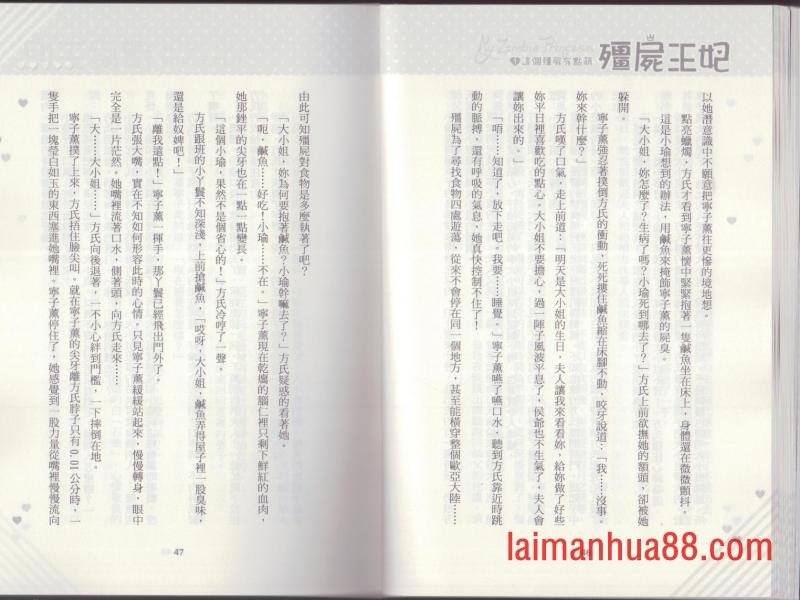 第01卷
