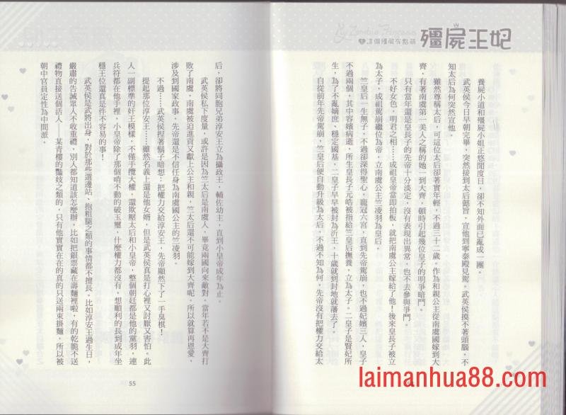 第01卷