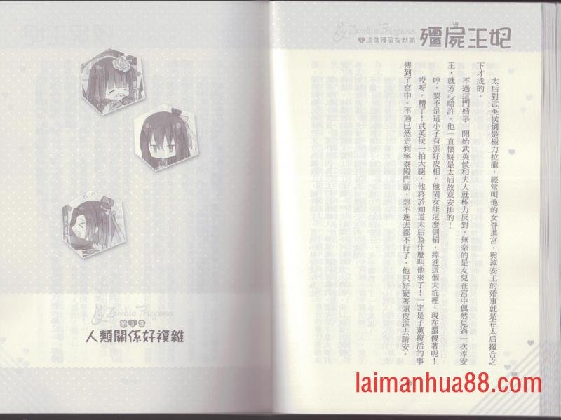 第01卷