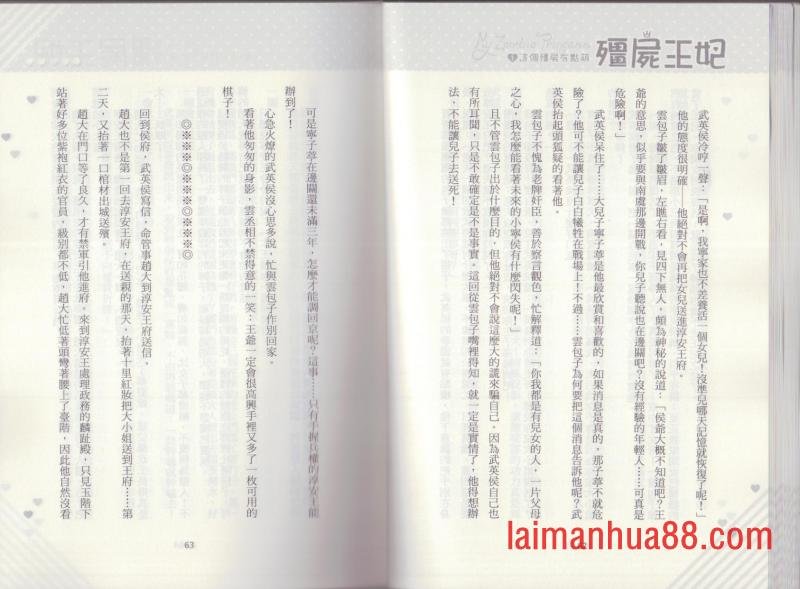 第01卷