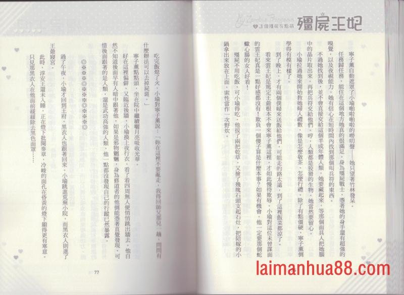 第01卷