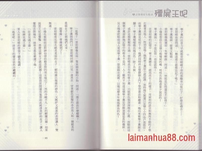 第01卷