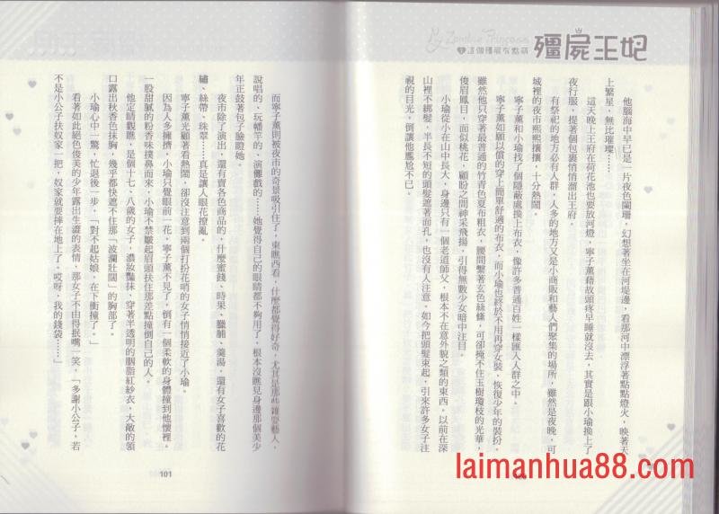 第01卷