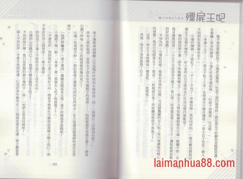 第01卷
