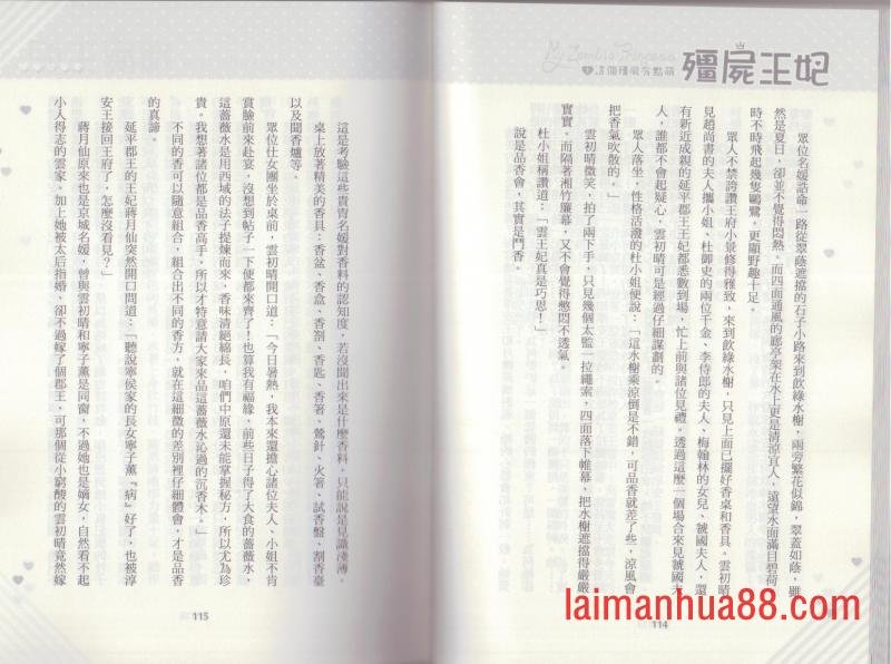 第01卷