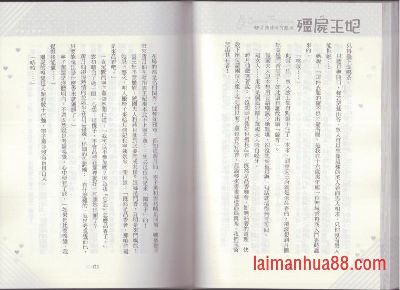 第01卷
