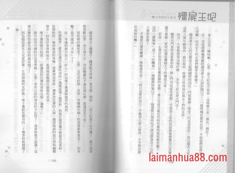 第01卷