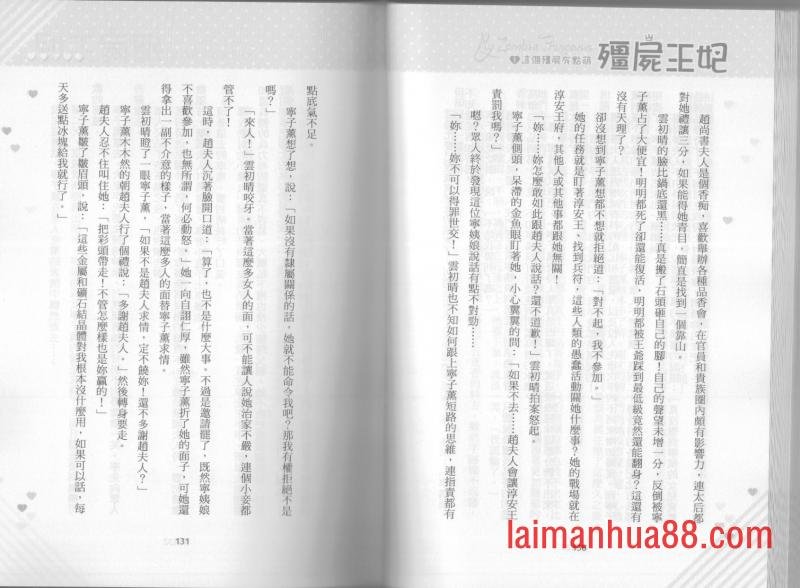 第01卷