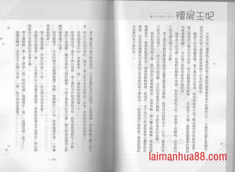 第01卷