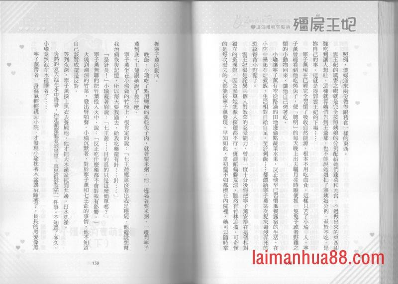 第01卷