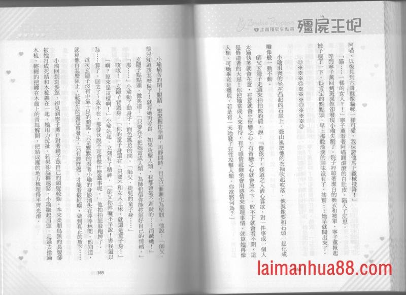 第01卷