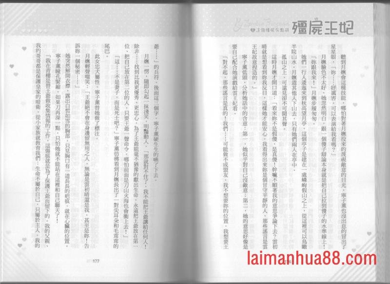 第01卷