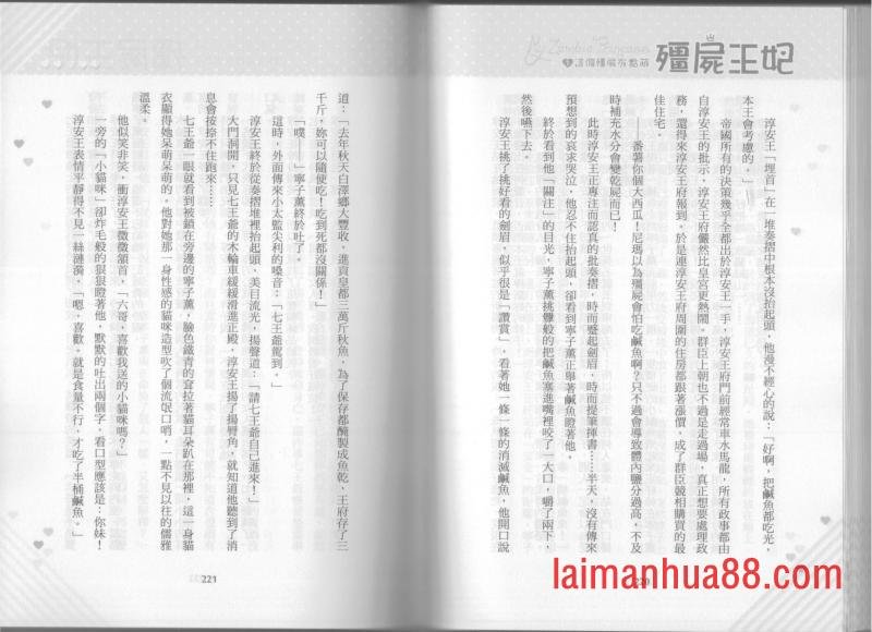 第01卷