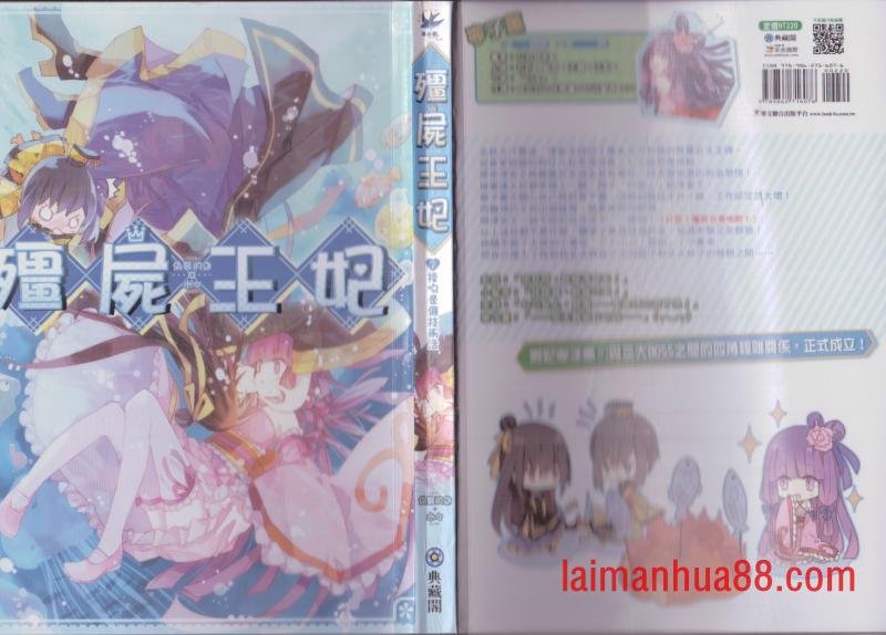 第02卷