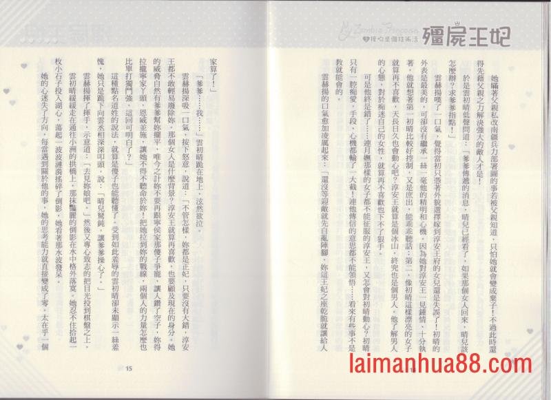 第02卷
