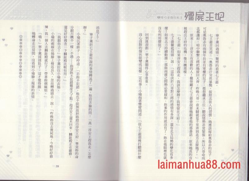 第02卷