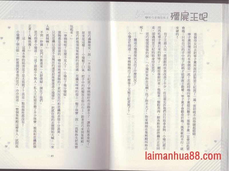 第02卷